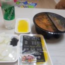 차이나흑룡각 | 원주 중국집 맛집 배달 맛집 '흑룡각' 두가지맛을 동시에 맛보자 / 짬탕면 / 솔직후기 강력추천