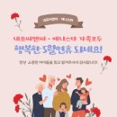 씨앤씨아이미술학원 - 광산구 수완로 57 | 씨앤씨아이미술학원