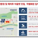 세영어린이집 이미지