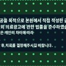 화이트라인치과의원 네이버블로그