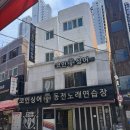 코인싱어동전노래연습장 이미지