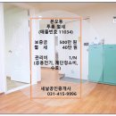 본오사우나 이미지