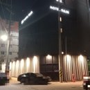 야자호텔 하남점 이미지