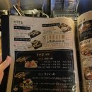 철길부산집 신촌점 | 신촌 이자카야 철길부산집 신촌점 어묵바 전문점 방문 후기!