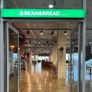 빈앤브레드 이미지