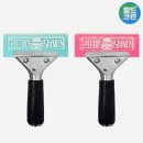 크린프로 이미지