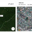 대불금강 이미지