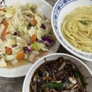 천하반점 - 대덕구 | 성심당 근처 맛집 대전 중국집 맛집 희락반점 탕수육 간짜장 후기 (ft. 주차장)
