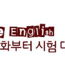 늘항상