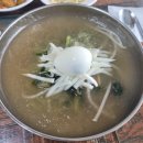 서가면옥 이미지