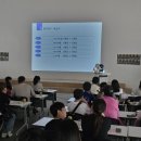 물금중학교 네이버블로그