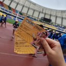 8090마이웨이 | 2019 싸이 흠뻑쇼 부산콘서트 리얼후기