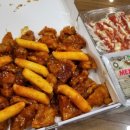 맥시칸치킨월명점 이미지