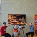 INTI Registration Day! 이미지