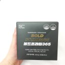 프라임팩토리