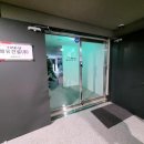 피스티오