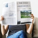 내컴퓨터 관리하기 이미지