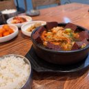 만나소머리국밥