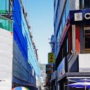 고향다방 이미지