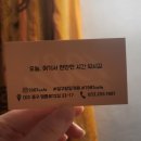 일구팔일 | 대구. 디저트가 맛있는 카페 일구팔일(1981)