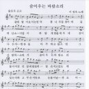 바람소리 이미지