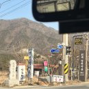 태평정미소 이미지