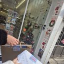 슬로우맨션 | 소품샵 / 전포동 / 마벨미뇽 / 캐린상점 / 슬로우뮤지엄 /트윈에뚜왈 / 너굴소굴 / 소도시 / 핑크문...