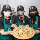 피자마루마포