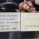 담양프로방스펜션A 이미지