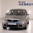 (주)에이스마트