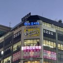 싸인프로젝트(SSP)