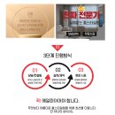 자은센트럴빌리지 | 창원 커튼 블라인드 진해 자은센트럴빌리지아파트 확실한곳에서 합리적으로!