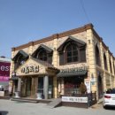 배불뚝집(모현점) 이미지