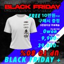 거제시체육회 | 운동 타이즈 활용편: 씨름선수도 즐겨입는 디터민드 디자인