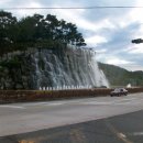 서진주IC 인공폭포 이미지