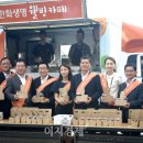 웰빙카페
