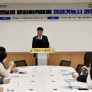 제과기능사 이미지