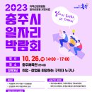 ㈜경동에버런 이미지