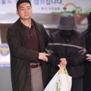 수영공인중개사사무소 이미지