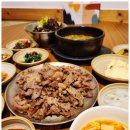 광릉불고기 - 의정부시 부용로203번길 16 | 광릉불고기