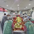 무안군 종합사회복지관 이미지