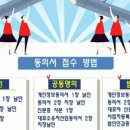 용호1로 네이버블로그