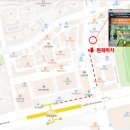 네오부동산공인중개사사무소 이미지