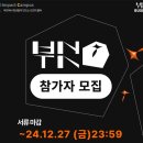 프로젝트로컬비 이미지