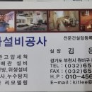 한신 모텔 이미지