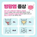 혜화산부인과의원 이미지