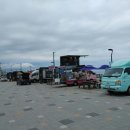 크로니 민박 이미지