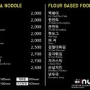 앤유PC시지광장점 네이버블로그