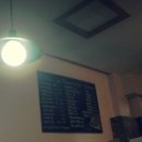 리얼브래드진 네이버블로그