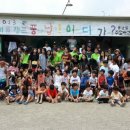 청운인성수련원 네이버블로그